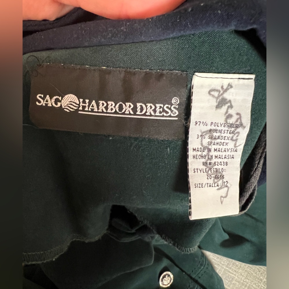 Sag Harbor jacket - Picture 2 of 4